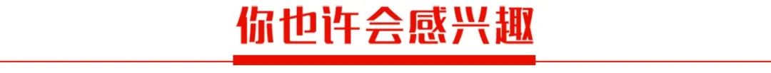 经验数据分析_大数据优质经验_经验优秀
