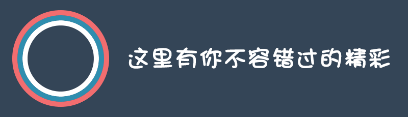 备战中考：这不是“获奖感言”，而是中考状元的拿分经验！