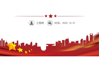 团课心得体会心得体会四篇