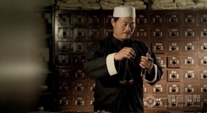 高群生胡辣汤