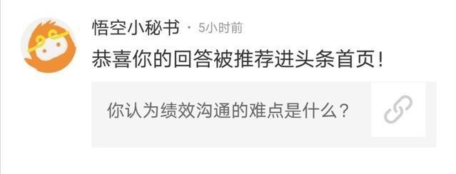 优质事件上报经验做法_典型经验做法范文_先进做法经验交流发言稿范文