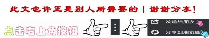视频培训西瓜种植技术课程_西瓜种植教学视频_西瓜种植培训技术视频