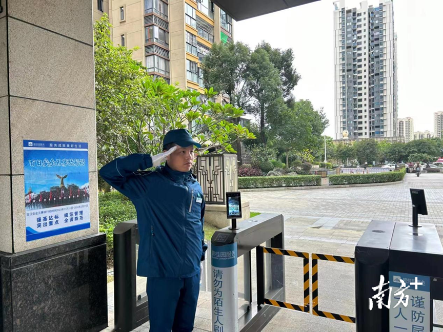 物业典型优质经验服务总结_物业优质服务典型经验_物业服务经验分享