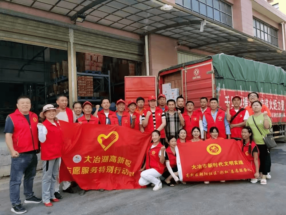 如何做好志愿工作_志愿工作的优质经验做法_讲解优秀志愿服务