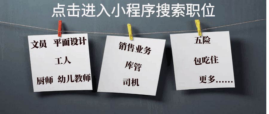 无需经验高薪聘主播_急聘优质主播有无经验均可_招主播有无经验均可
