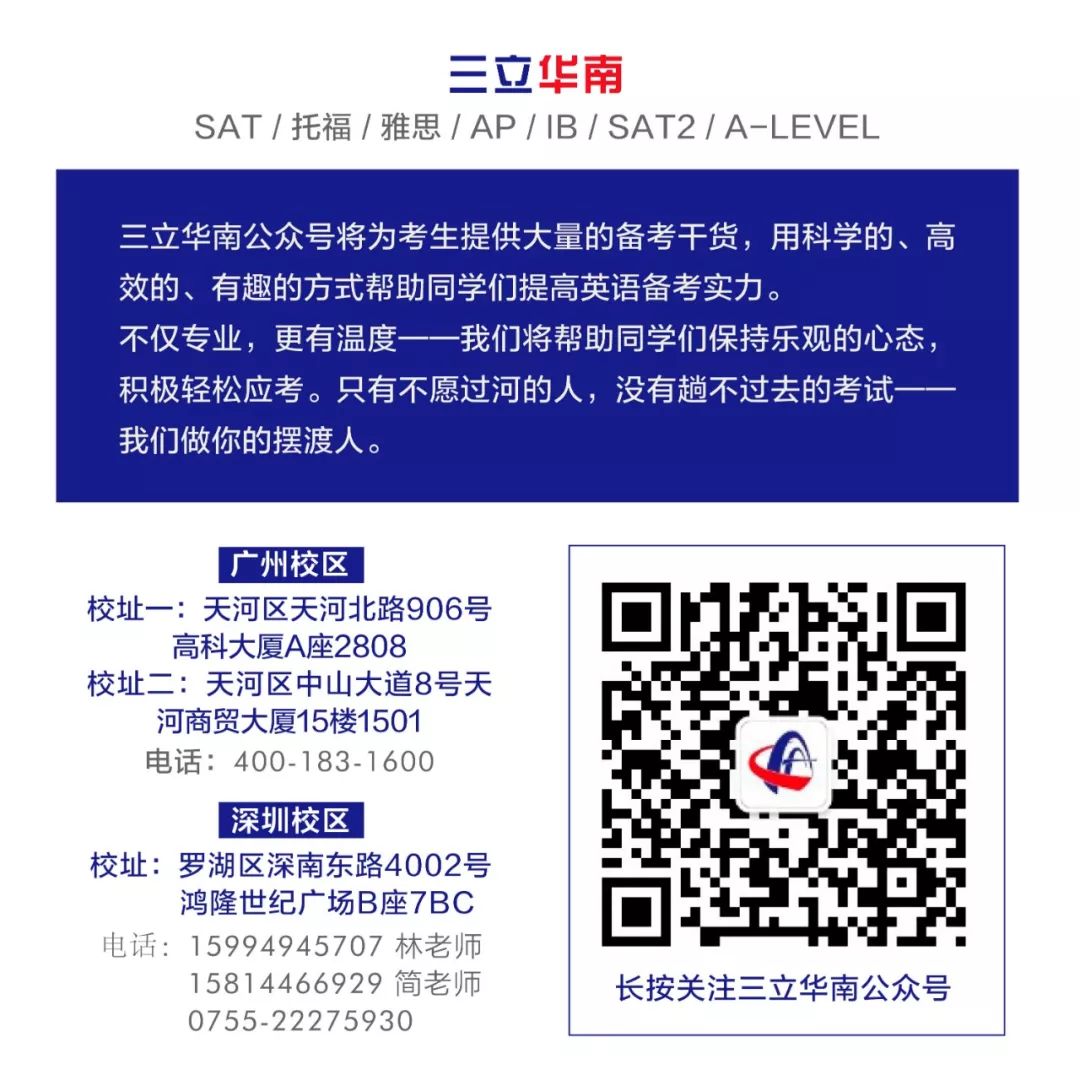 洛杉矶的学院_洛杉矶名校_洛杉矶优质学院分享经验