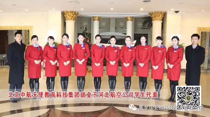 洛杉矶的college_洛杉矶优质学院分享经验_洛杉矶学院排名