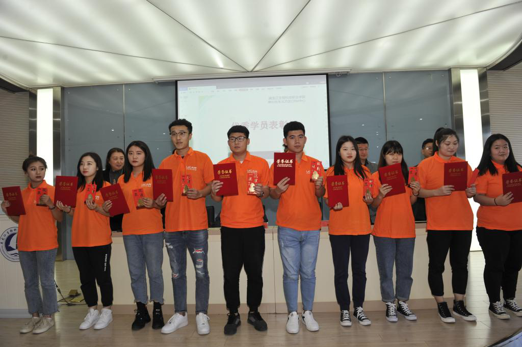 洛杉矶学院排名_洛杉矶优质学院分享经验_洛杉矶的college