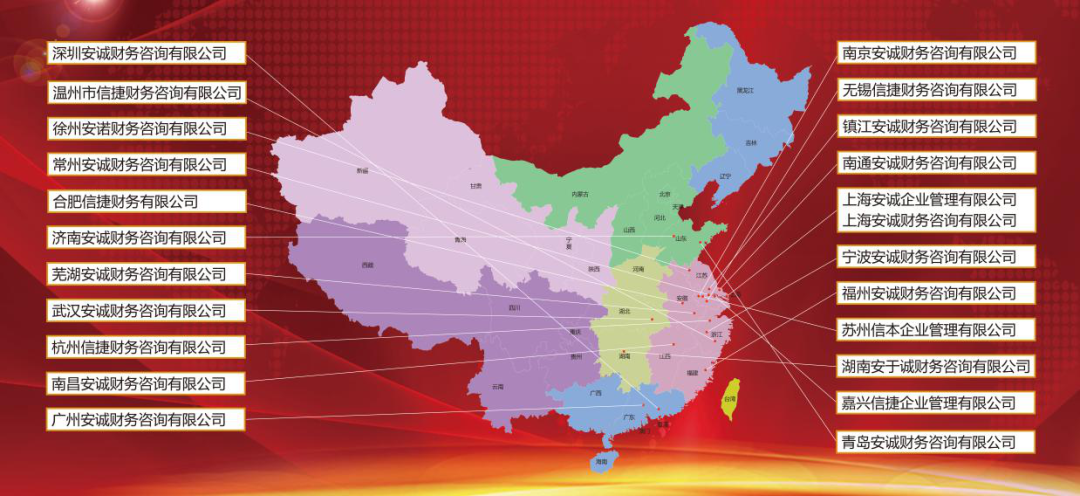 洛杉矶的college_洛杉矶优质学院分享经验_洛杉矶学院排名