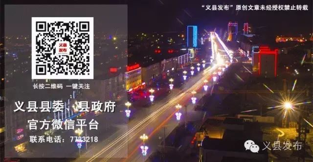 养殖致富经_农村养殖致富思路_致富养殖视频
