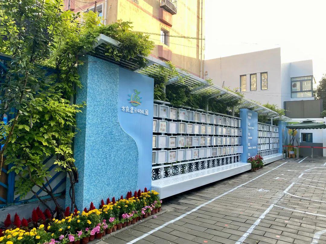 优质创建园经验交流材料_优质园创建经验交流_优质创建园经验交流发言稿