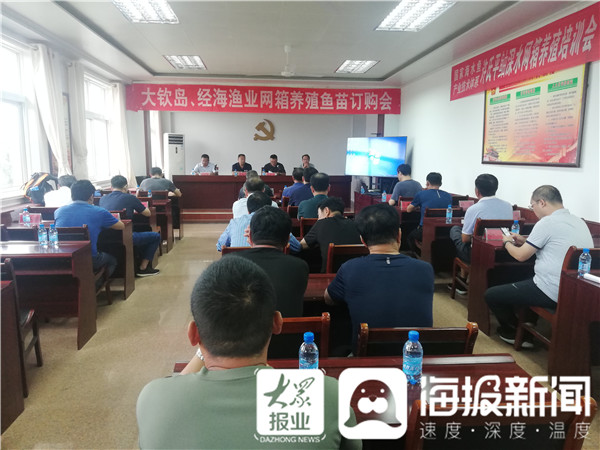 致富养殖毛豚花图片_花毛豚卖到哪些地方_致富经花毛豚养殖