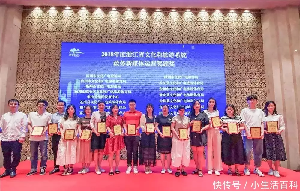 优质政务新媒体典型经验_政务新媒体经验交流材料_十佳政务新媒体评选