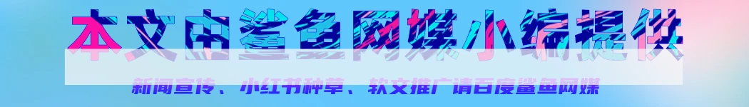 公司经验优势_优质公司如何选取经验_选取优质经验公司的目的