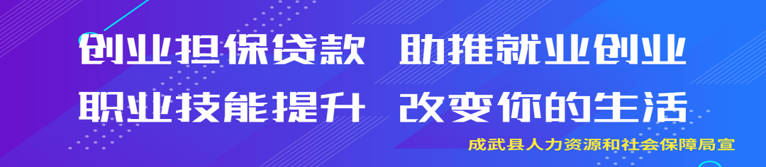 养殖黄粉虫致富新闻_养殖黄粉虫致富新闻_养殖黄粉虫致富新闻