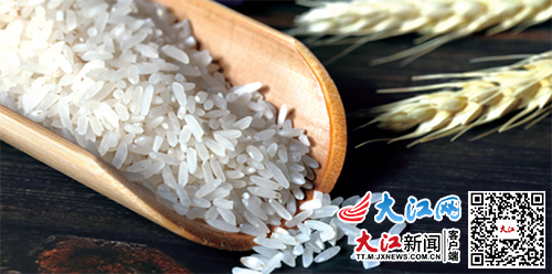 致富经江西系列_致富经江西人物_致富致富经2018年全集