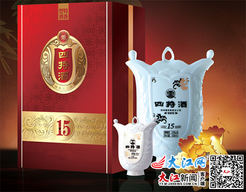致富致富经2018年全集_致富经江西系列_致富经江西人物