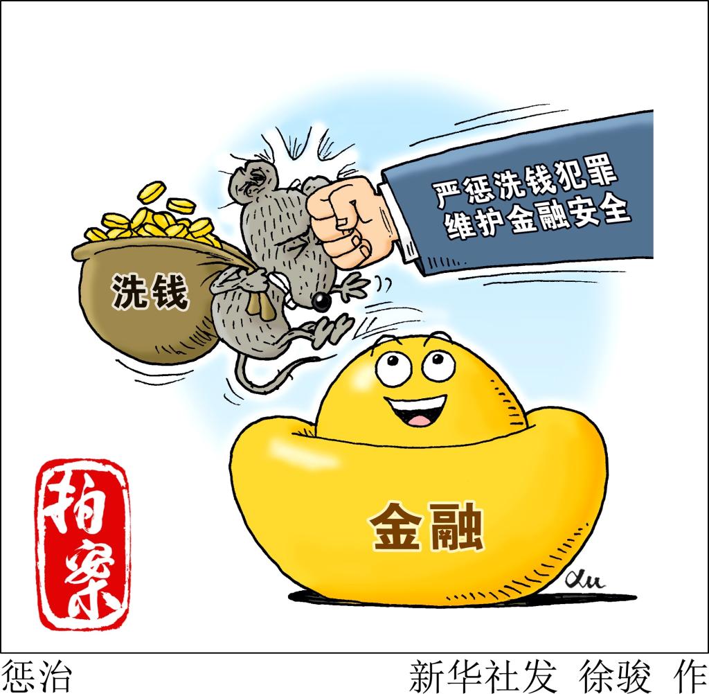 致富经陈耀祥_陈波致富经_致富经陈阳