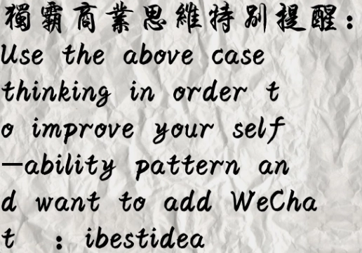 策略优质回答经验的句子_策略精选_优质回答的经验和策略