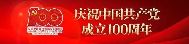 致富中药效果种植图片_中药种植致富效果_种植致富药材
