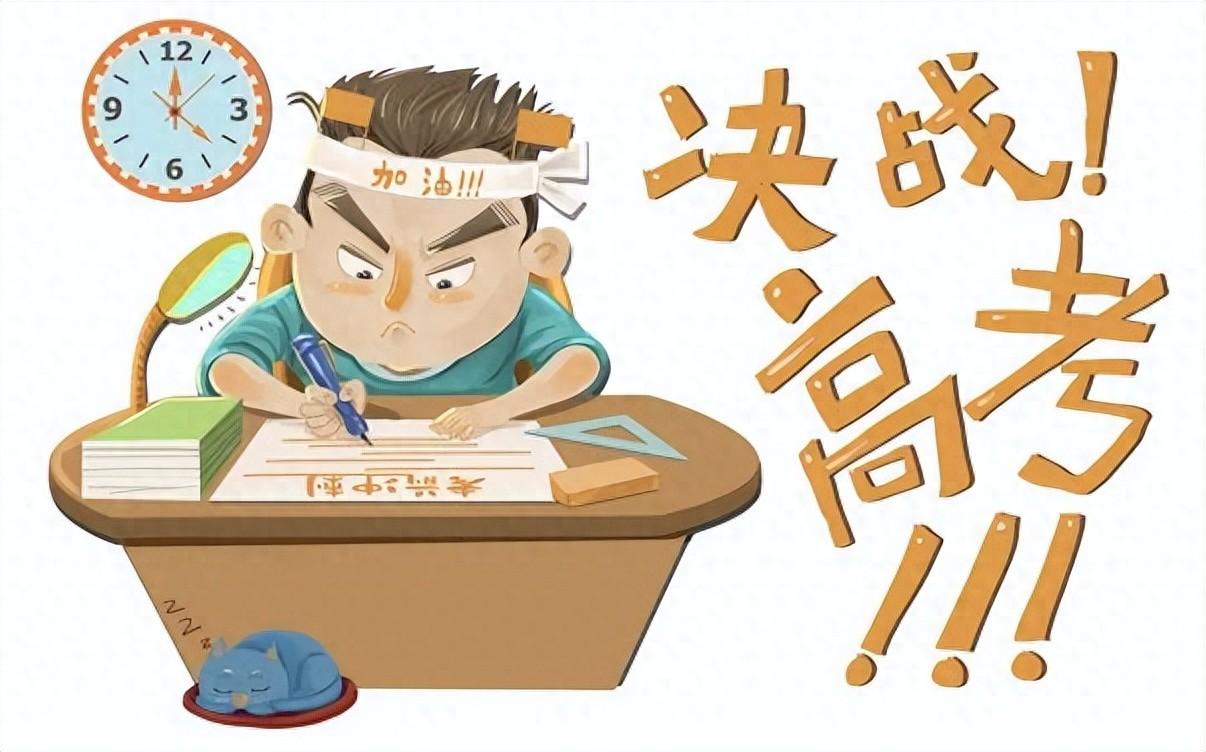 高中如何提高历史成绩？学霸的经验分享，值得收藏！