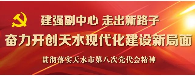 种植白参致富_白参的种植方法及时间_种植的参有什么作用