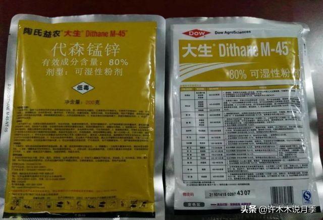 月季花的养殖技术_养月季花的步骤分别是什么_如何养殖月季花