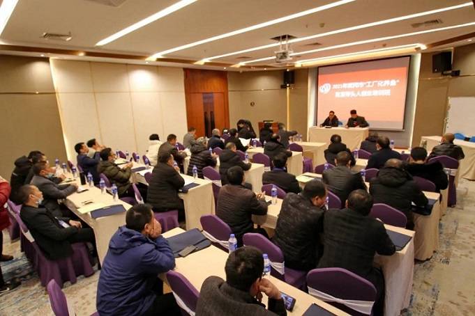 武冈市培养农村致富带头人开启“工厂化养鱼”进行模式