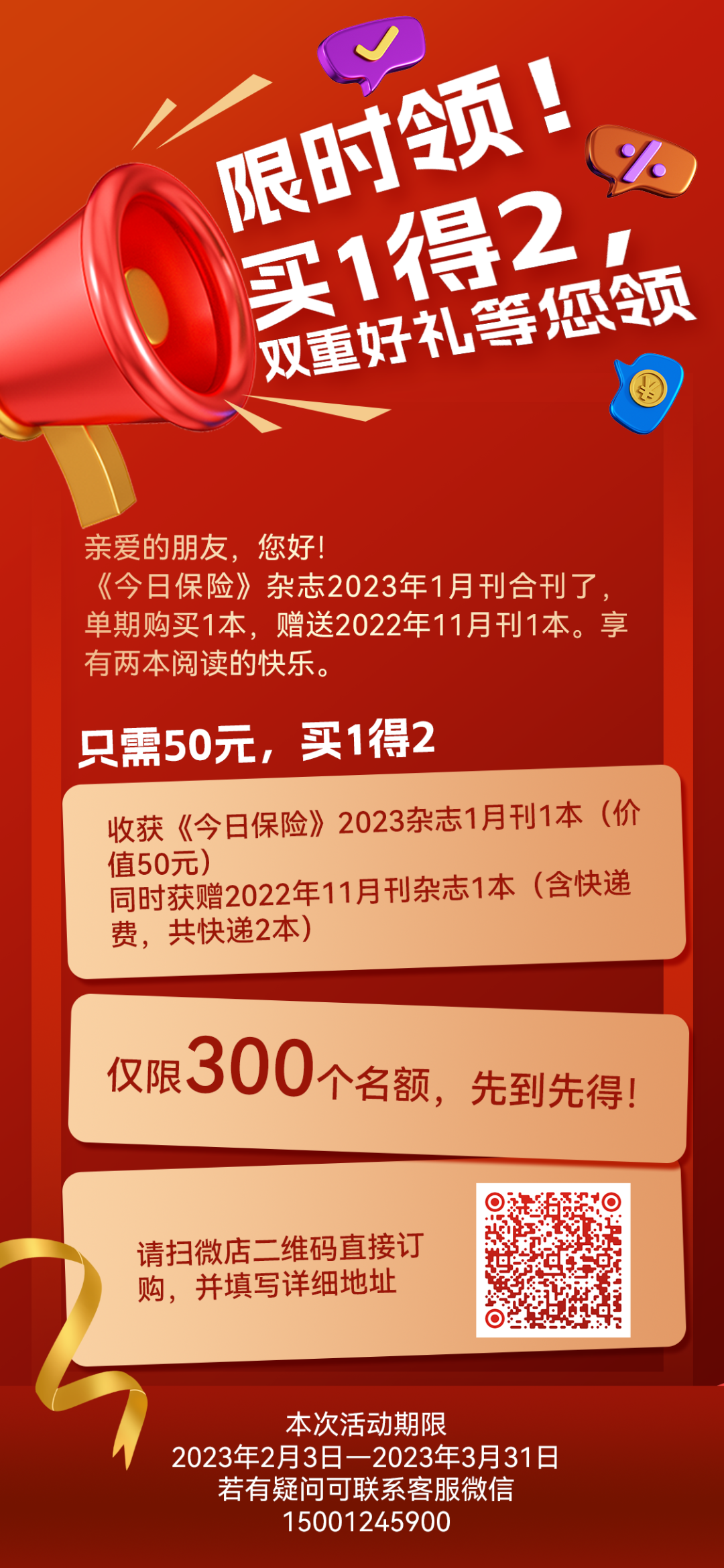 优质娱乐领域创作者_娱乐领域优质回答经验_优质娱乐回答经验领域的问题