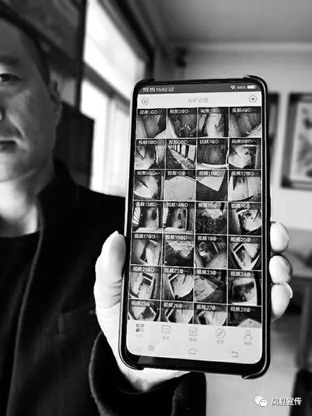 栖霞市臧家庄镇南翁村_凤县 刘家庄 村 致富经_栖霞臧家庄有几个村