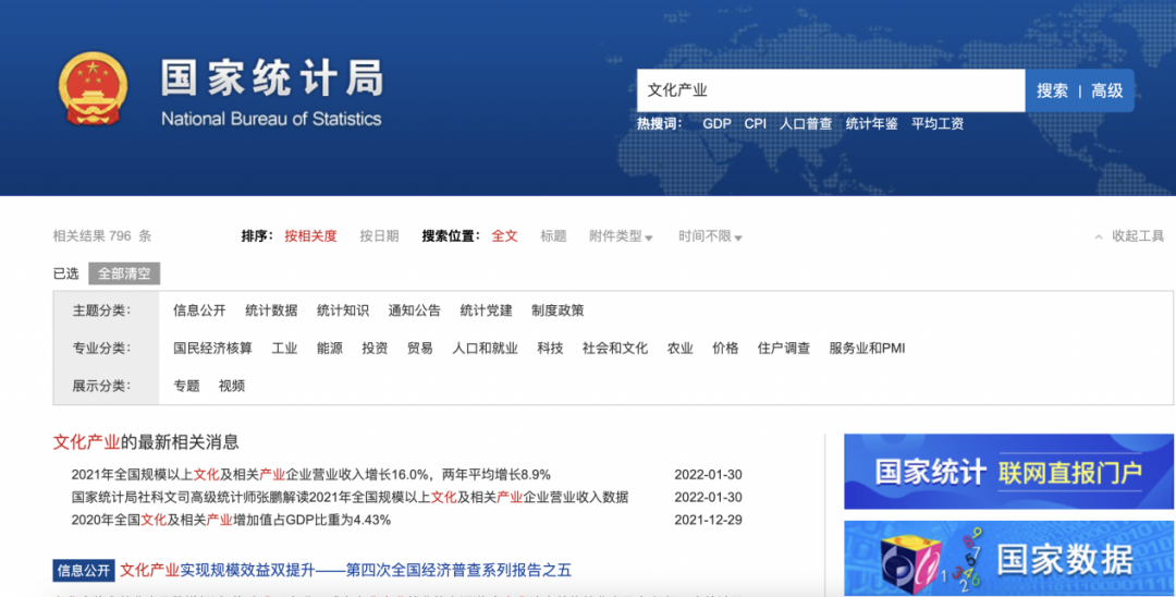 优质娱乐领域创作者收益_优质娱乐回答经验领域的问题_娱乐领域优质回答经验