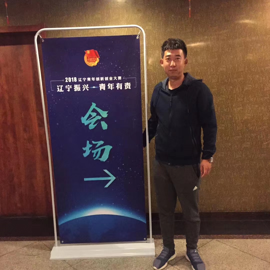 回家养殖致富经_致富养殖视频_致富养殖好项目大全
