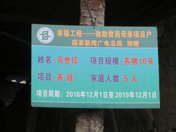 QQ截图20200804161352.jpg