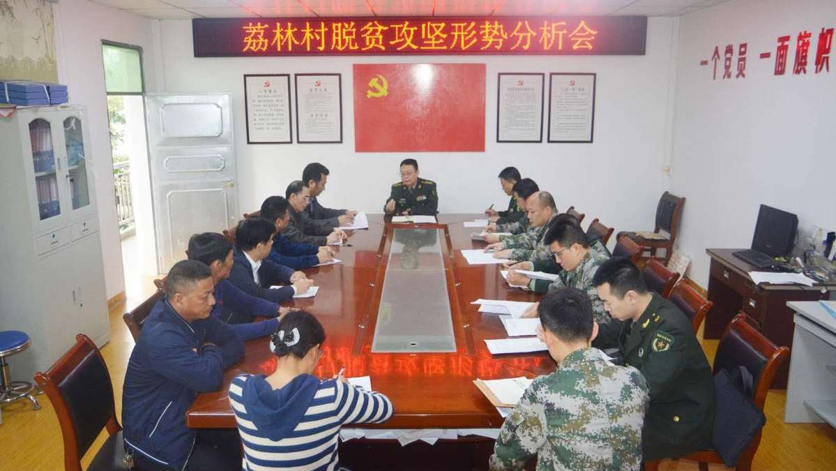 致富经郑志军_致富经郑志军简历_致富简历郑志军个人资料