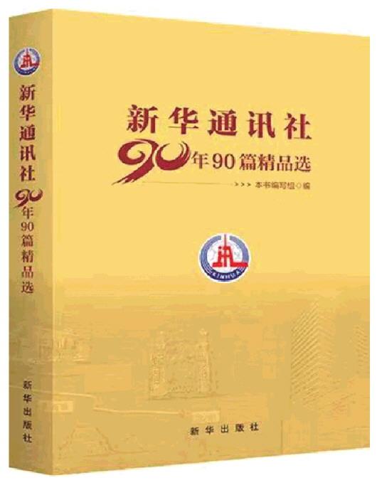 关于山药种植技术的书籍_山药种植小知识_山药科学种植法