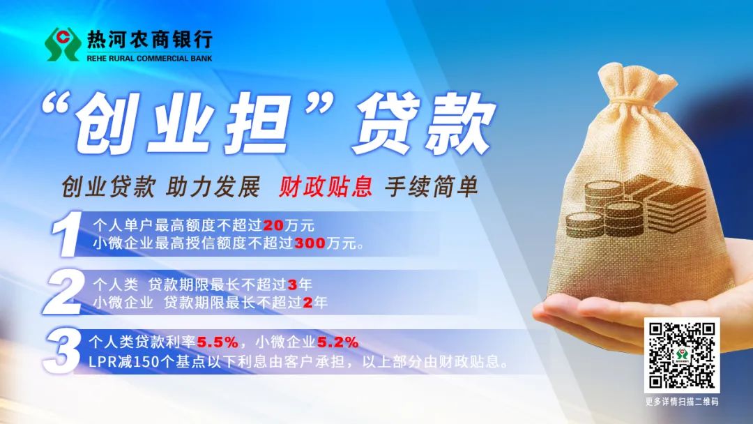 养殖致富带动人_养殖致富经_养殖致富带头简介