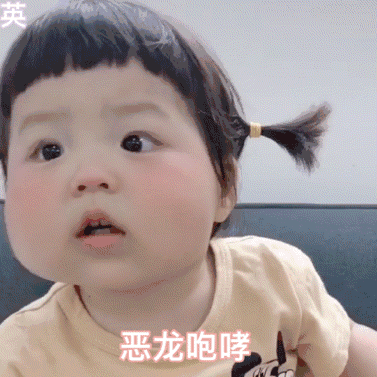 山药推书：穿成龙傲天的杠精青梅