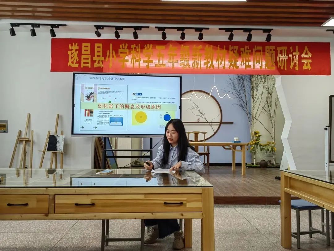 均衡精炼_优质均衡经验材料_优质均衡总结