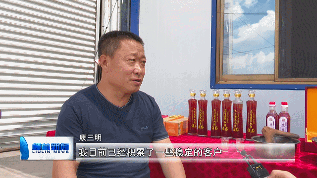 东北养殖项目_东北养殖什么致富_东北农村养殖致富门路