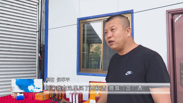 东北农村养殖致富门路_东北养殖什么致富_东北养殖项目