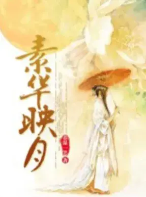 关于山药种植技术的书籍_山药种植技术与管理_山药种植小知识
