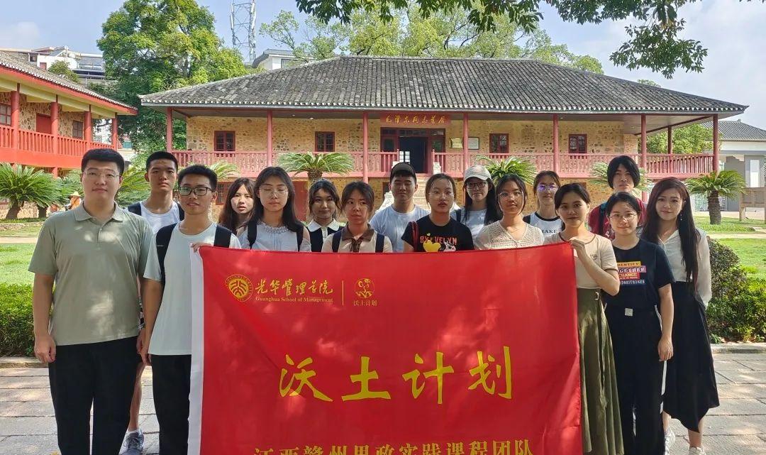 关于山药种植技术的书籍_山药种植新方法_山药科学种植法