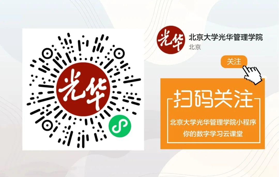 山药科学种植法_关于山药种植技术的书籍_山药种植新方法