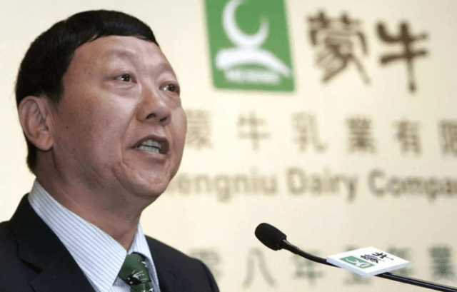 郑俊怀红星_致富经郑俊怀电话_郑俊怀与牛根生