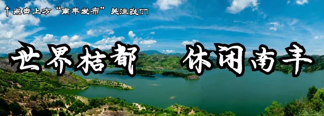 养殖增收致富图片_致富养殖好项目大全_致富养殖增收图片素材