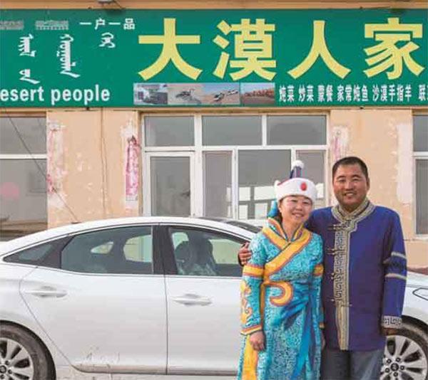 爱美女人粪里淘金致富经_爱美女人粪里淘金致富经_爱美女人粪里淘金致富经