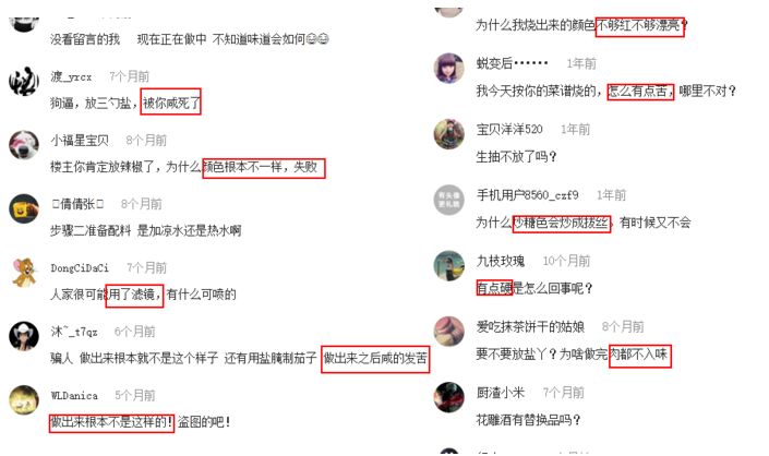 问答平台的优势_问答精选_认证优质问答经验分享