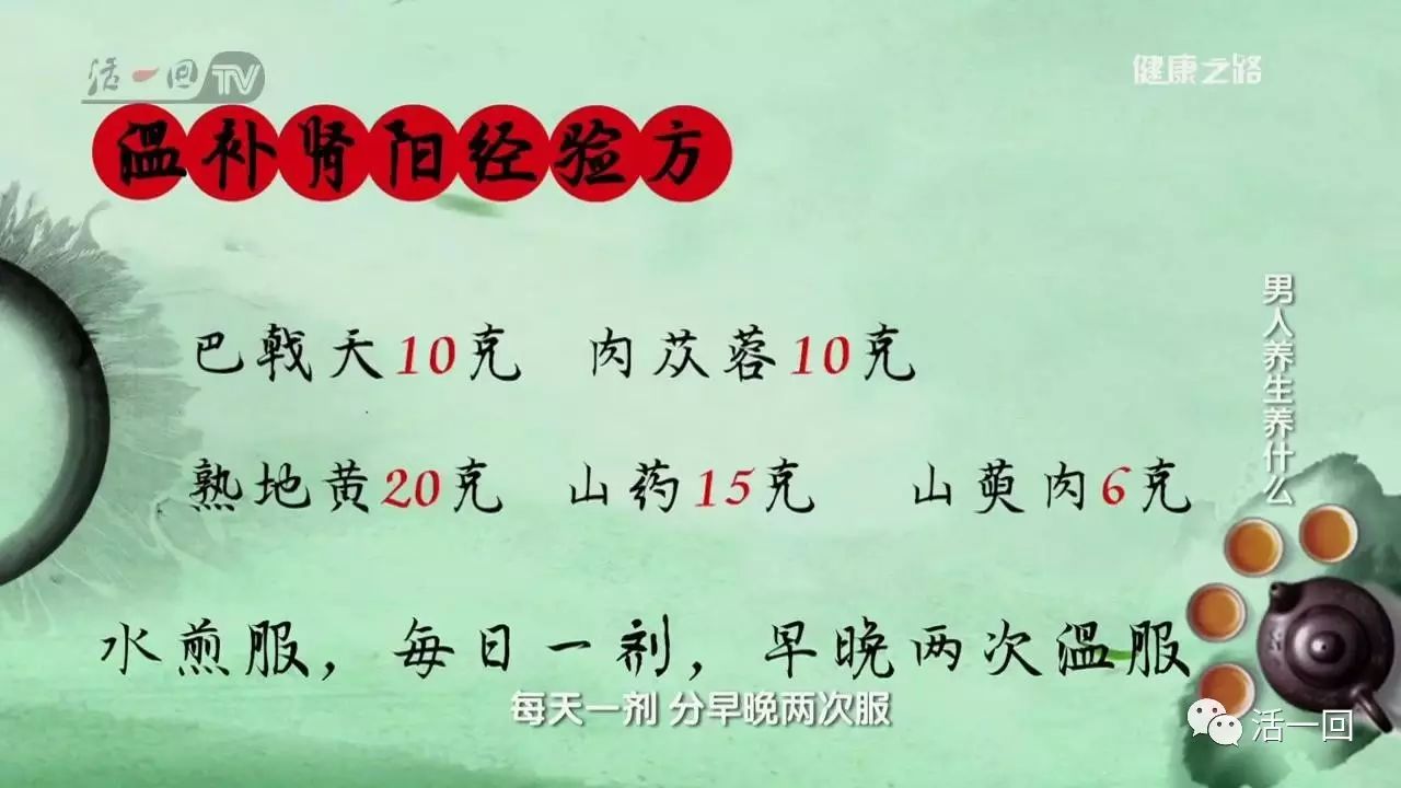 种植金樱子的经济效益_视频种植金樱子技术要点_金樱子种植技术视频