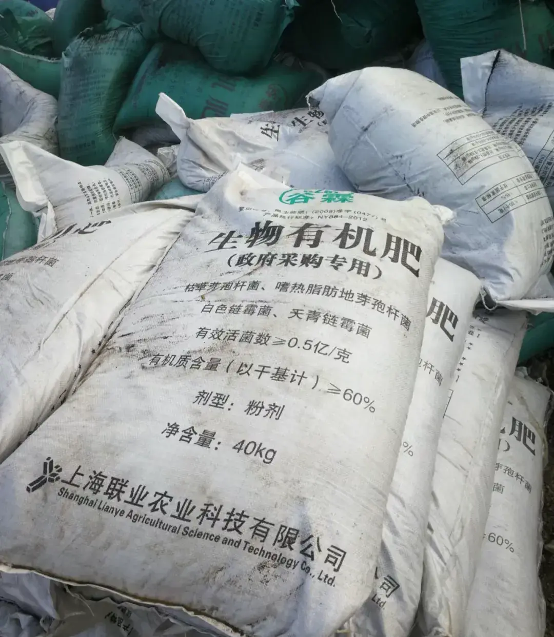 秸杆养殖致富项目_致富养殖秸杆项目介绍_致富养殖秸杆项目招标