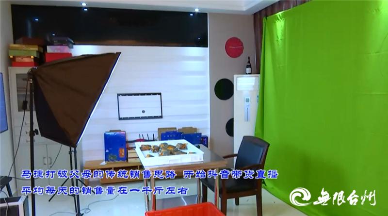 致富经花勃养青蟹_致富经花勃养青蟹_致富经花勃养青蟹